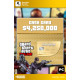 Grand Theft Auto V GTA 5 Online: Whale Shark Cash Card PC
